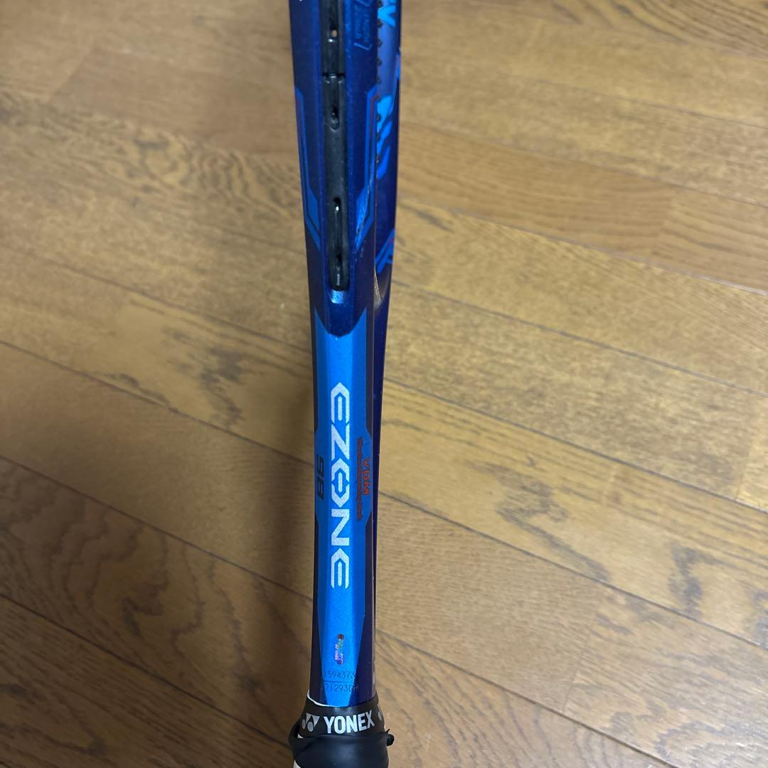 ラケット(硬式用) YONEX EZONE 98G2