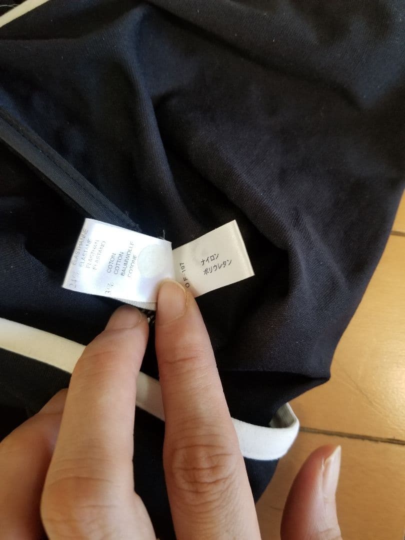 Christian Dior ディオール　ヴィンテージ水着　ガリアーノ