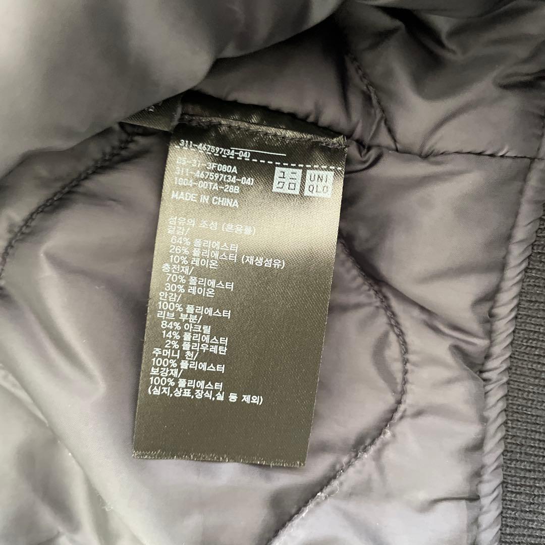 UNIQLO　Engineered Garments. ブルゾン