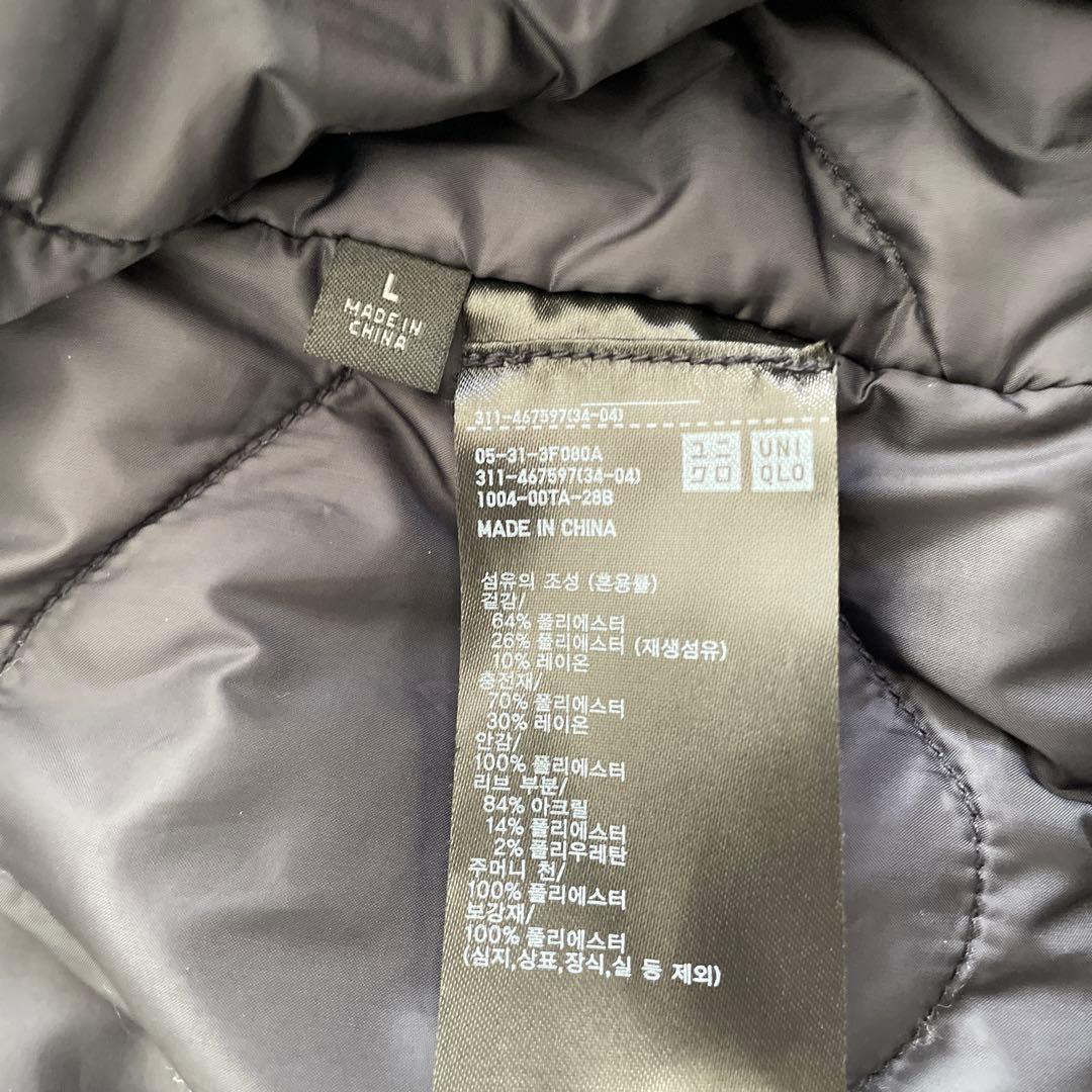 UNIQLO　Engineered Garments. ブルゾン