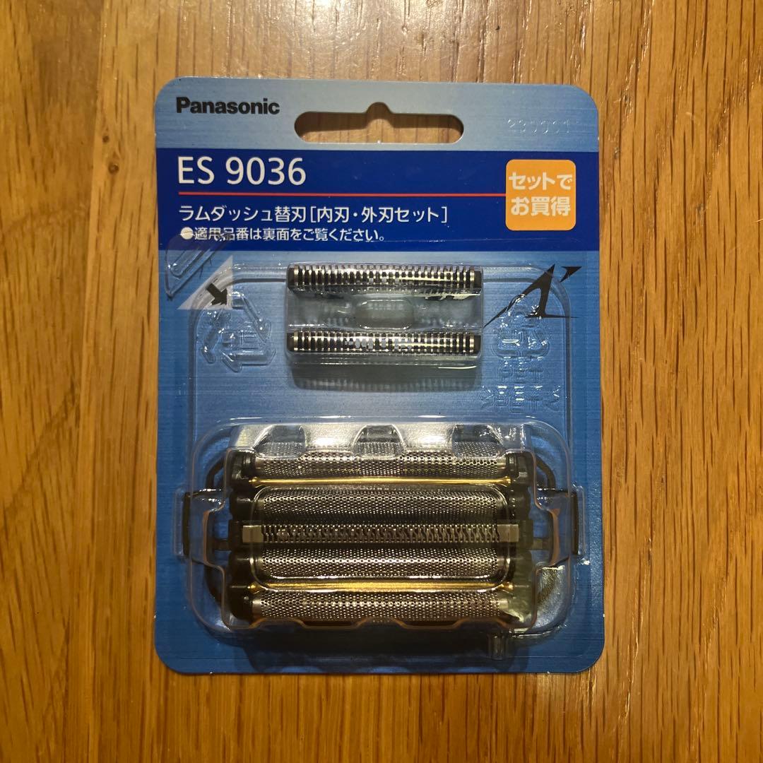【未使用】Panasonic ES9036 替え刃セット