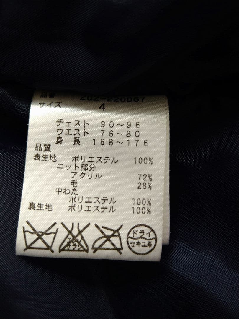 ジャックバニー　ブルゾン　4