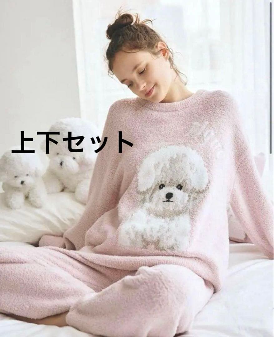 ジェラートピケ ビションフリーゼ ルームウェア