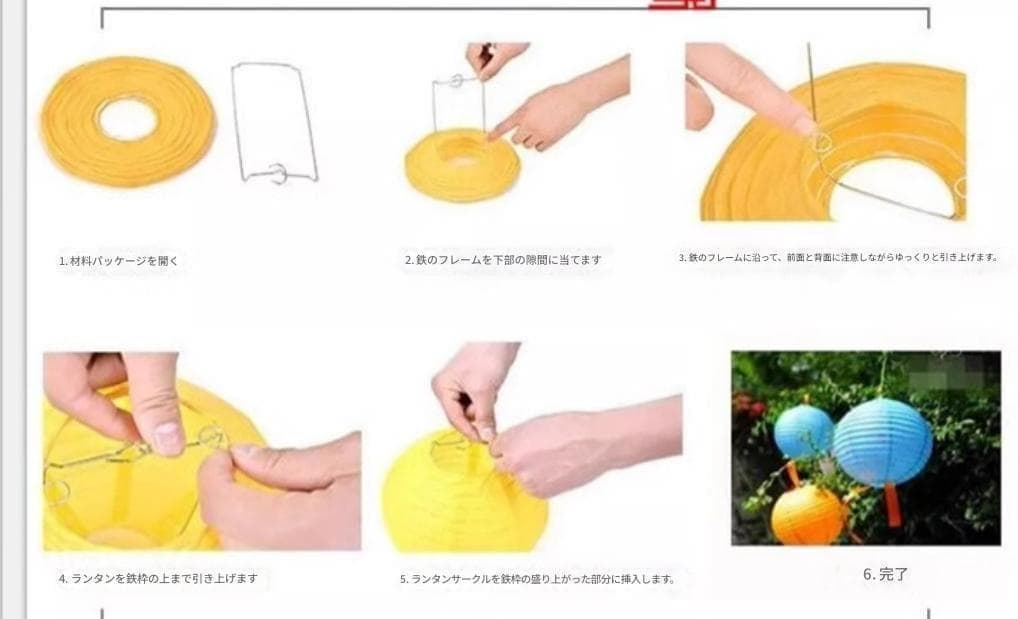 イサムノグチ　60A AKARI　ペンダントランプ　白色　つり線付　リプロダクト