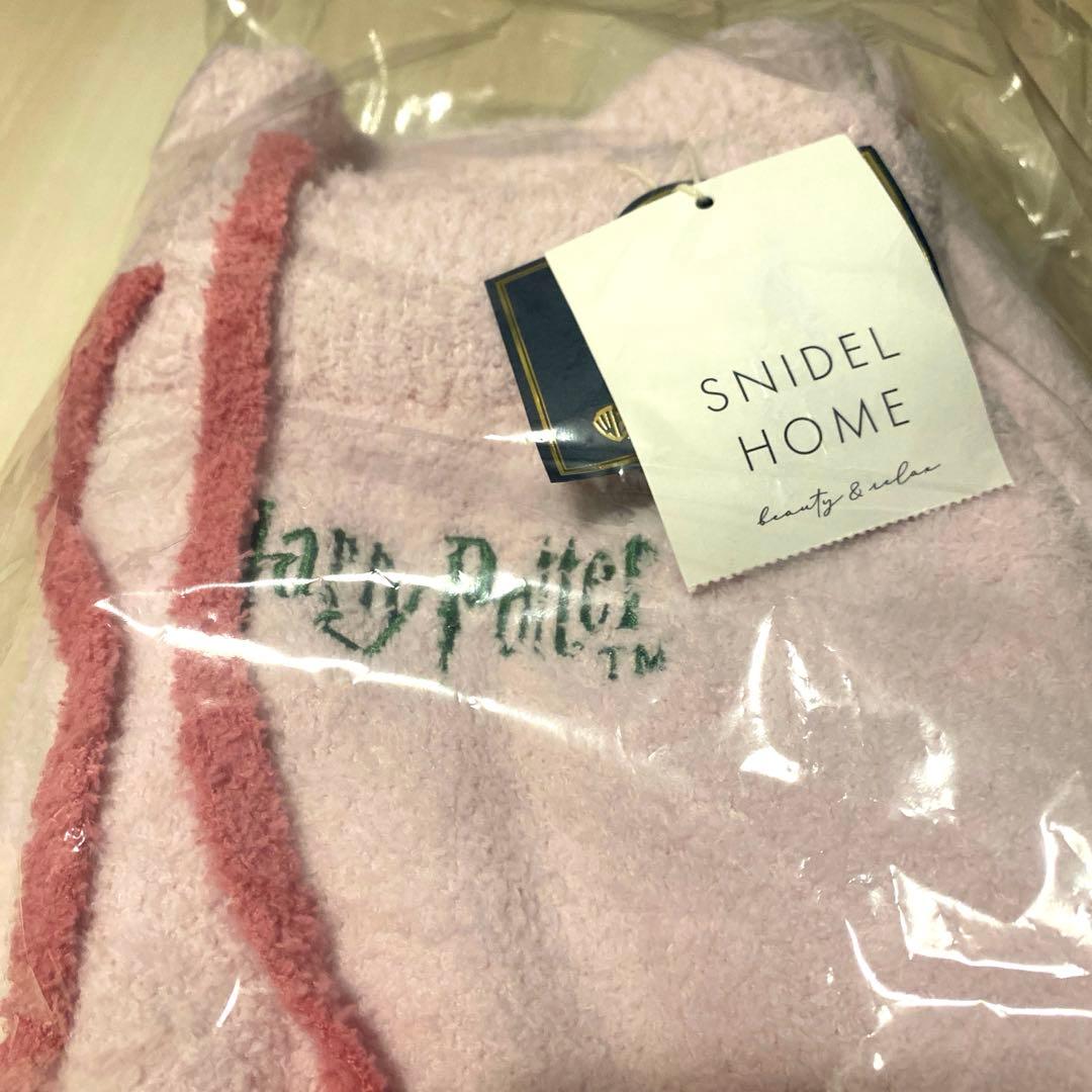 スナイデルホーム　ニットロングパンツ　PINK