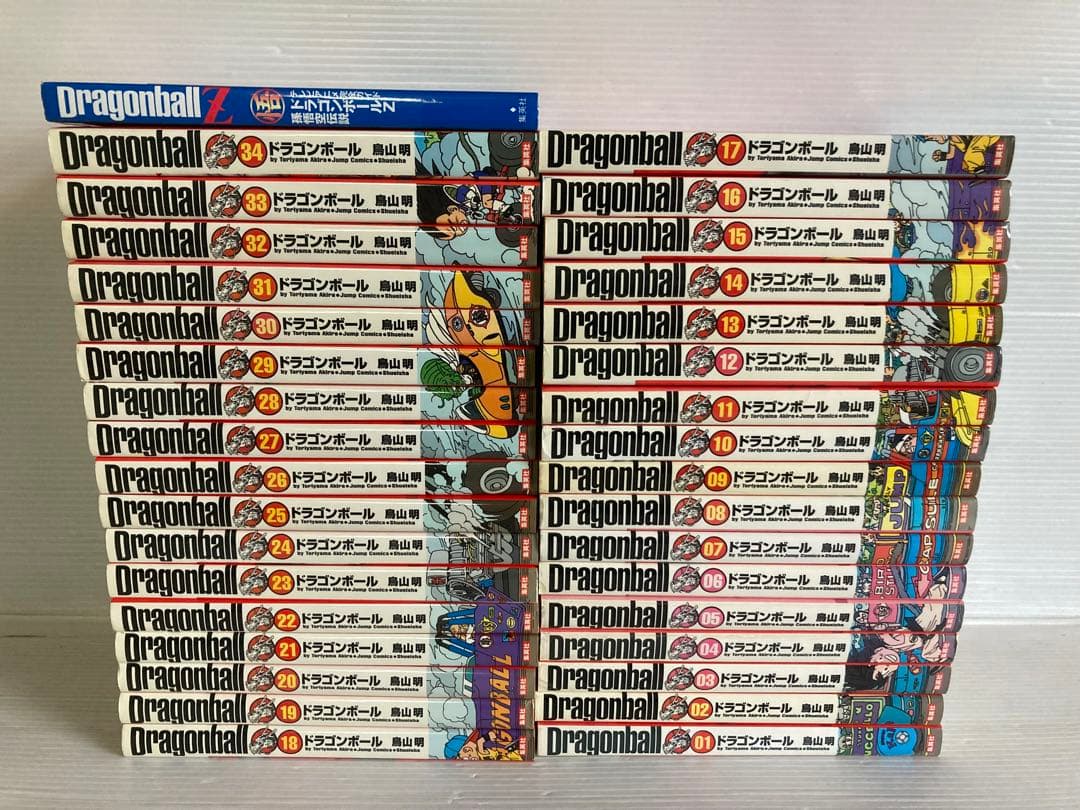 ドラゴンボール 完全版 全34巻 + 1冊 全巻　送料無料　漫画 コミック
