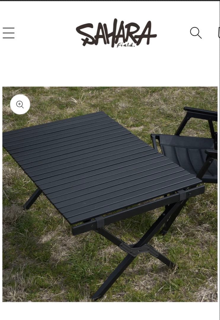 Field SAHARA ウッド　ロールテーブル BLACK フィールドサハラ