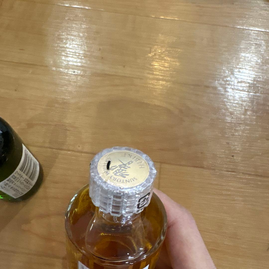 響12年　白州12年　ミニチュアボトル　50ml 2点セット