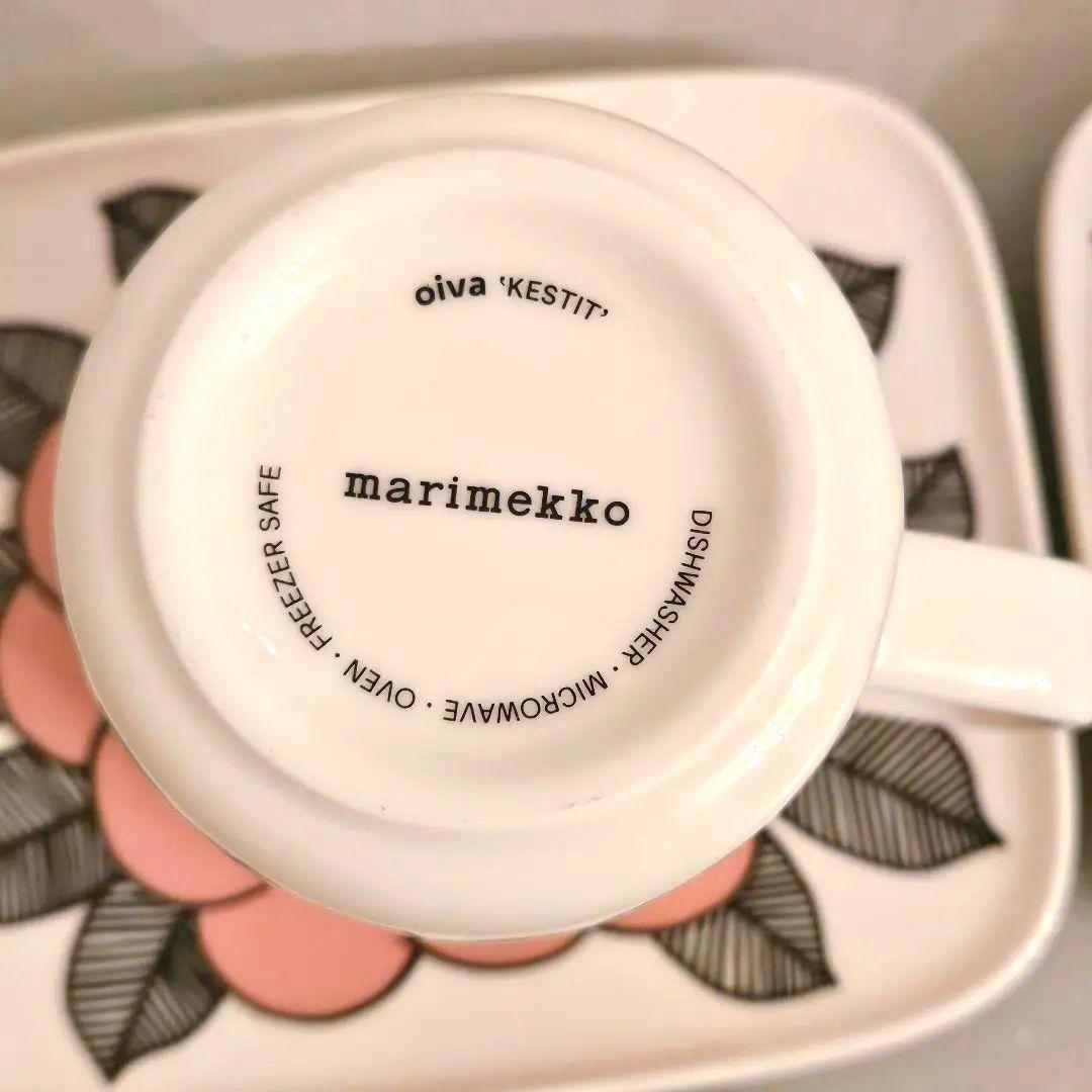 marimekko KESTIT マグカップとプレート　2セット　マリメッコ