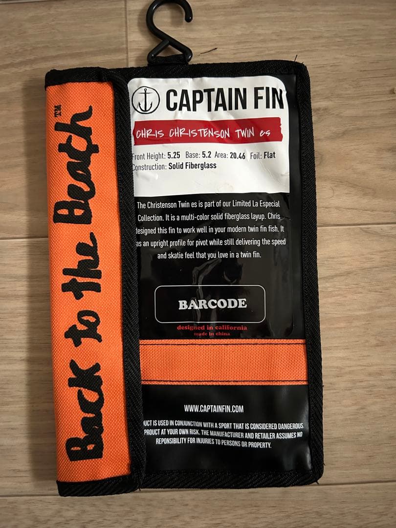 H*a様 新品未使用Captain Fin ×クリステンソンツインフィン