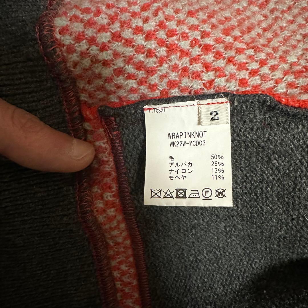 山田涼介着 超希少 WRAPINKNOTグラデーション モヘアカーディガン