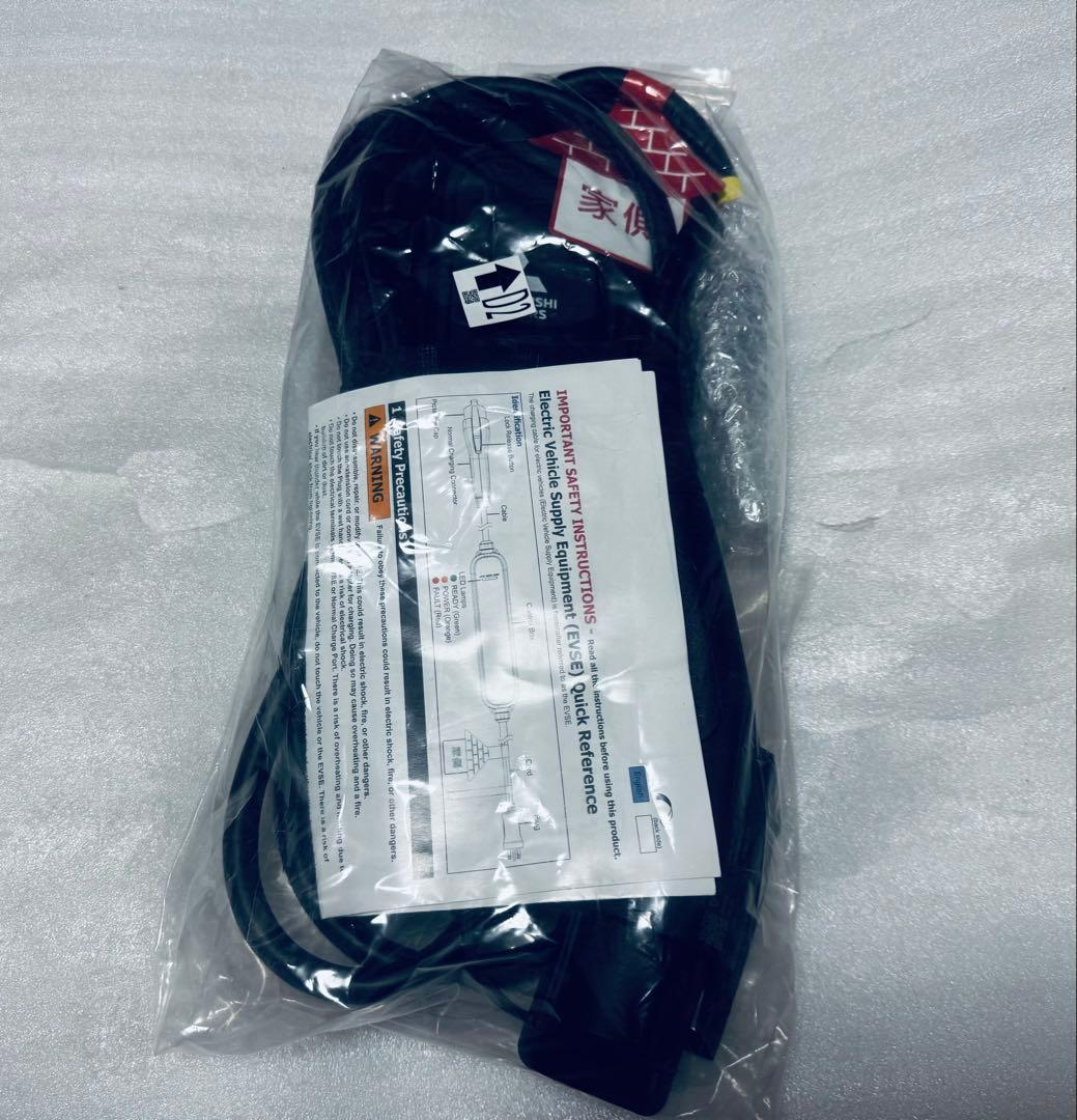 新品未使用　最新型番　三菱純正充電ケーブル　29690 W100P