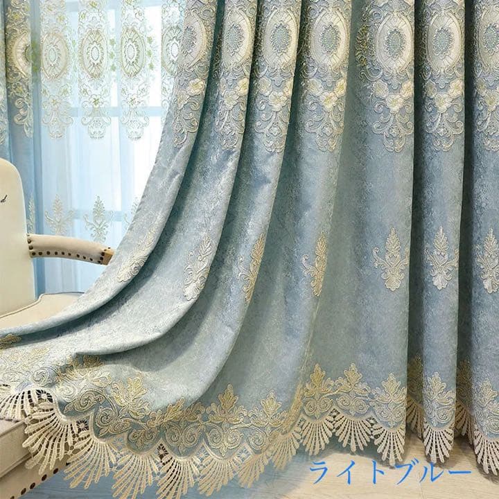 4）106番高級カーテン4点セット　 一枚の生地幅120cm / 高さ261cm