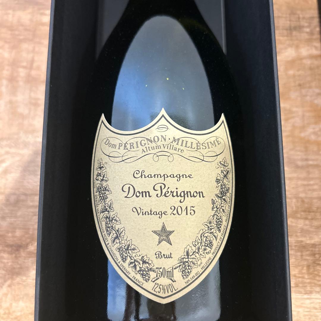 【新品未開封】ドン・ペリニョン 2015 750ml 箱有