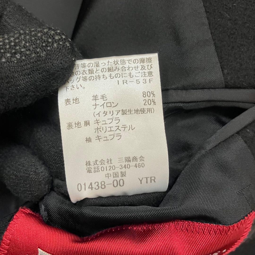 美品✨ラブレス メルトン ウール ステンカラーコート 裏地総柄 ブラック