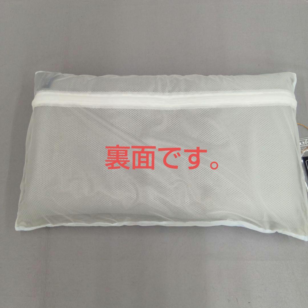 プラチナウェーブ 寝具　夢叶枕