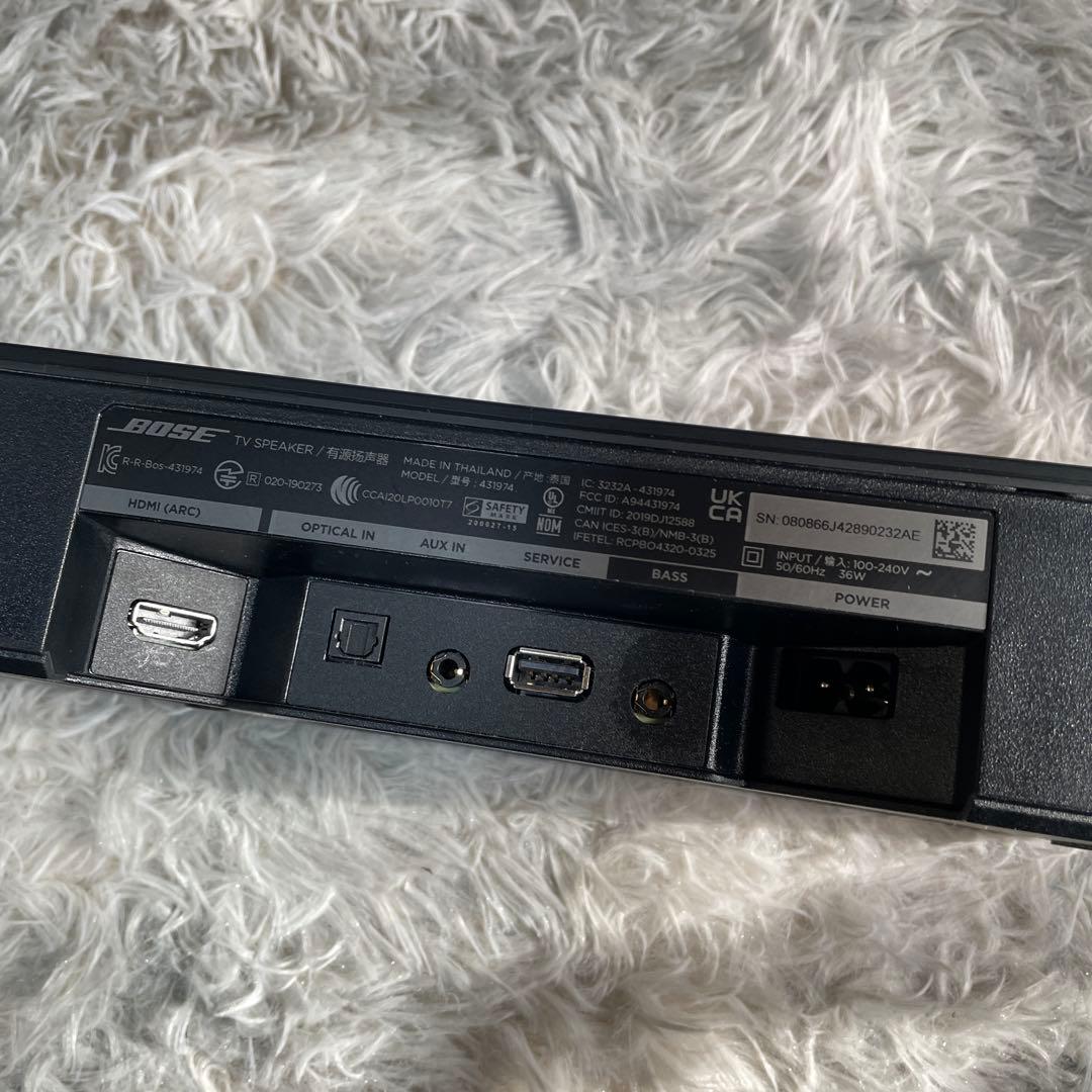 スピーカー・ウーファー BOSE TV SPEAKER