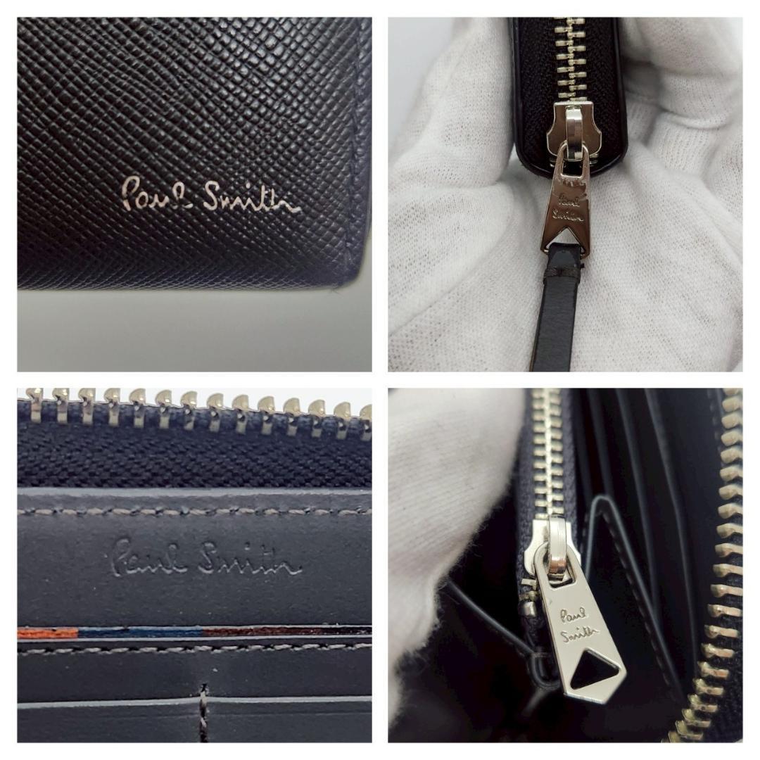 極美品 ポールスミス Paul Smith メンズ 長財布 黒 ラウンドジップ