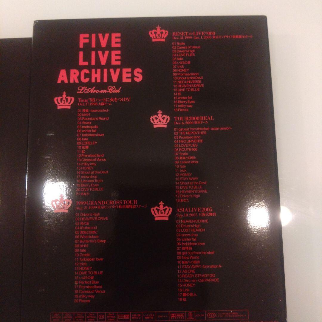 L'Arc~en~CielFIVE LIVE ARCHIVES スペシャルBOX