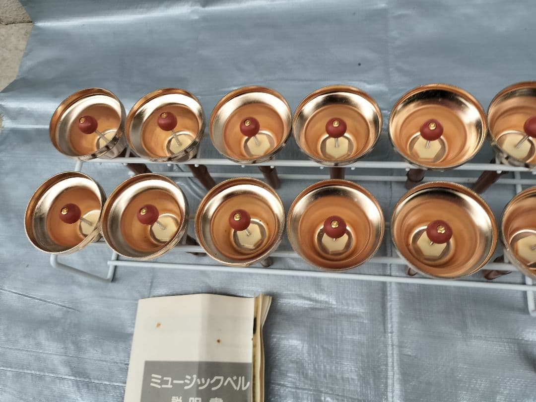 内田洋行 UCHIDA ミュージックベル ハンドベル MB-G 25音+1セット