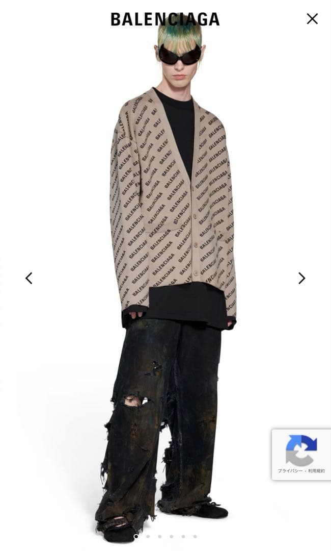 新品タグ付き◆BALENCIAGA ロゴニットカーディガン 未使用オーバーサイズ