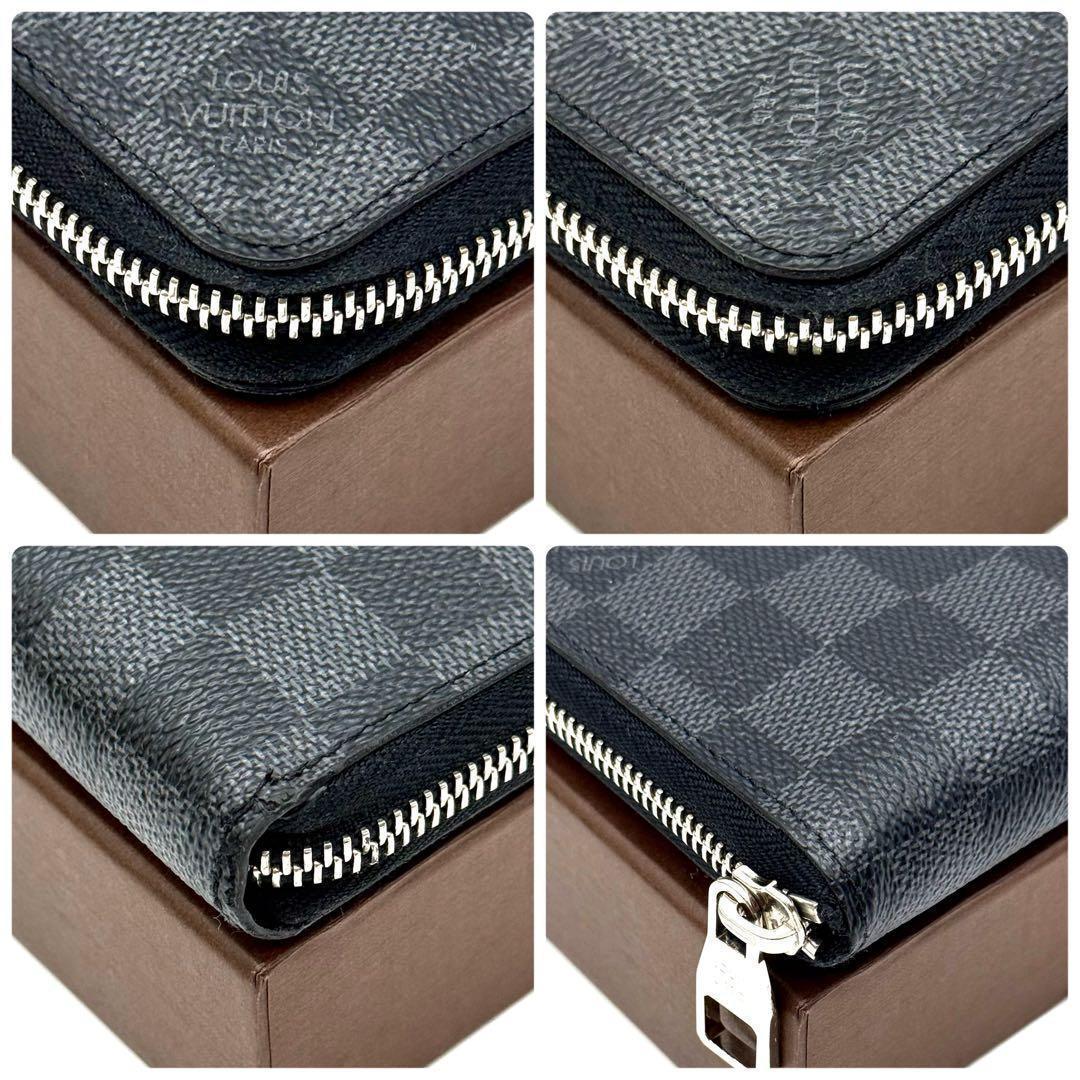 極上美品❣️ルイヴィトン ダミエ グラフィット ヴェルティカル　長財布　 N75