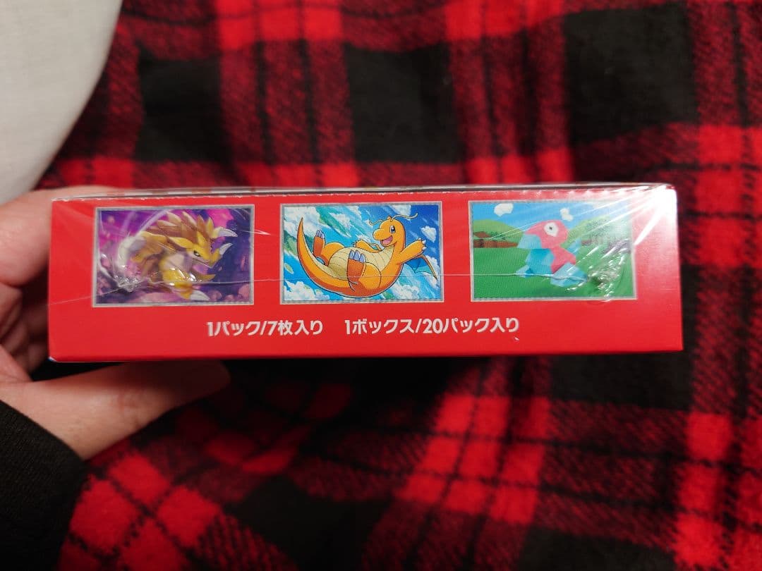 【新品未開封】ポケモンカードゲーム151 BOX　シュリンク付き