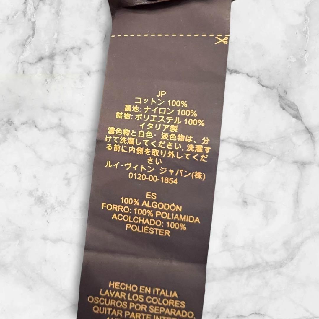 未使用・箱付✨ルイヴィトン クッション LVバケーション フューシャ