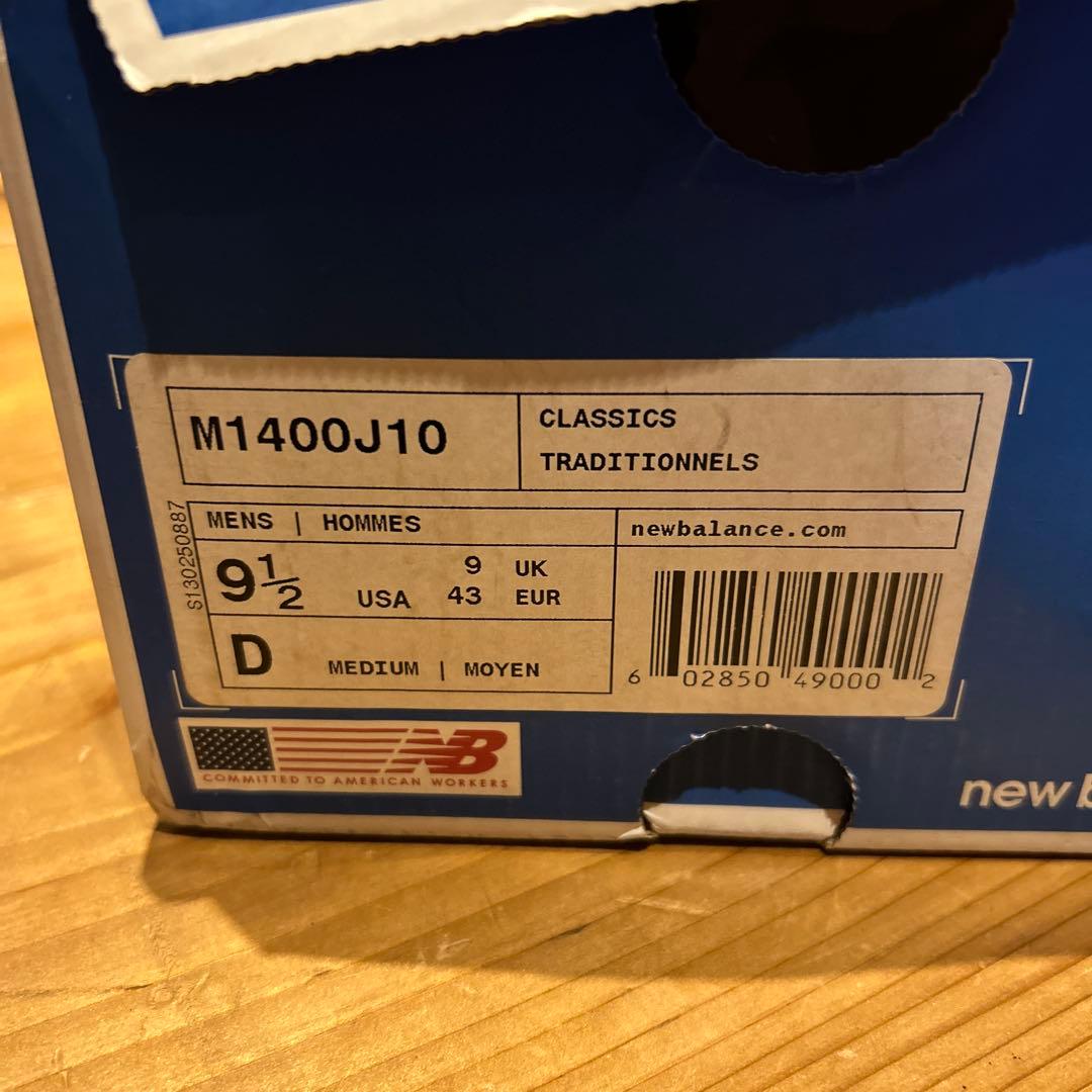 New Balance M1400Ｊ10 アメリカモデルＪCREM