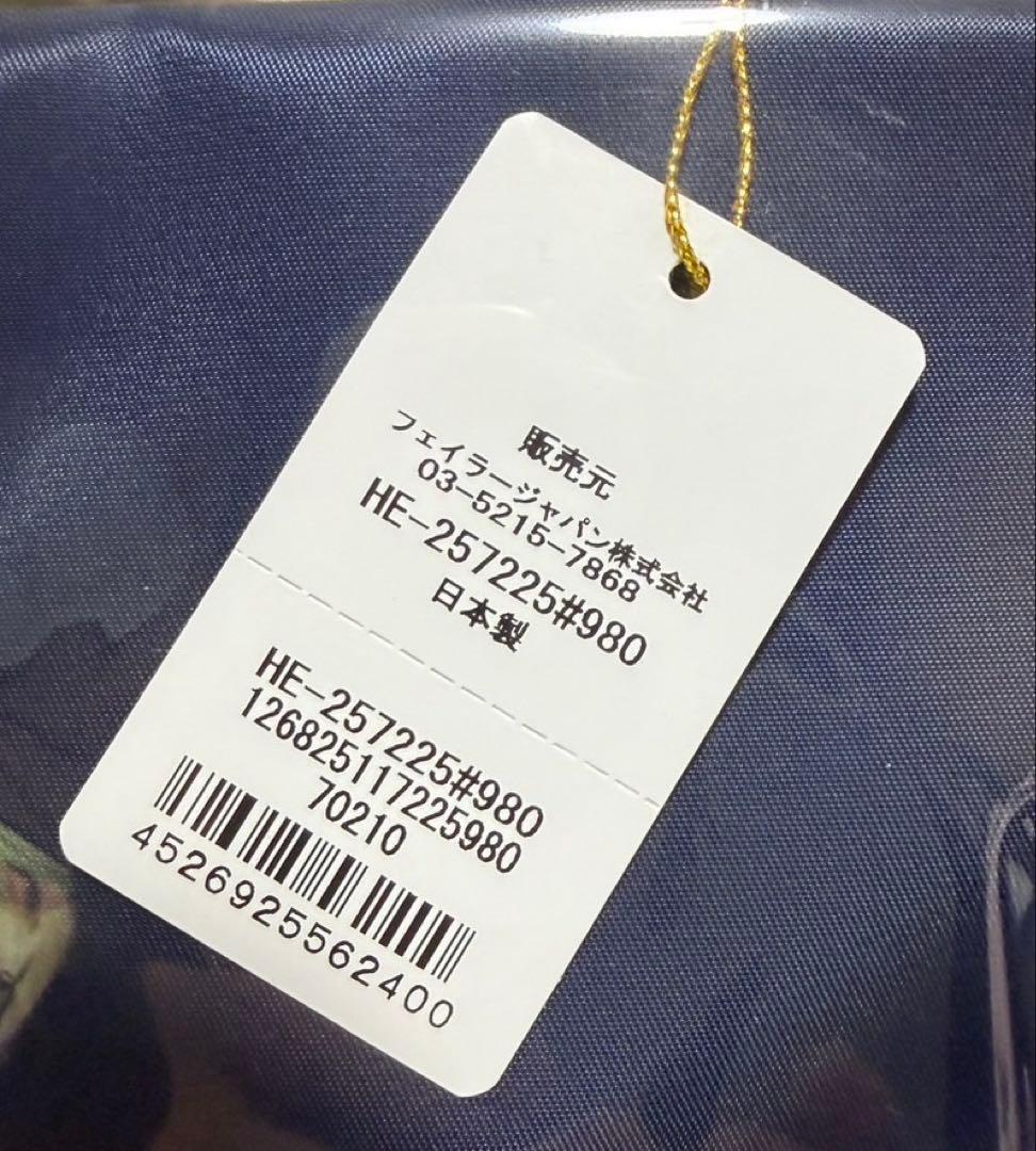 新品♡フェイラー　FEILER ハイジ　ワイドバッグ　HE-257225