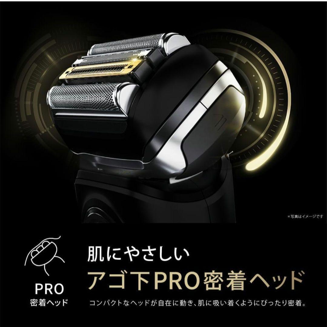 新品 ブラウン 電気シェーバー シリーズ9 SPORT Braun