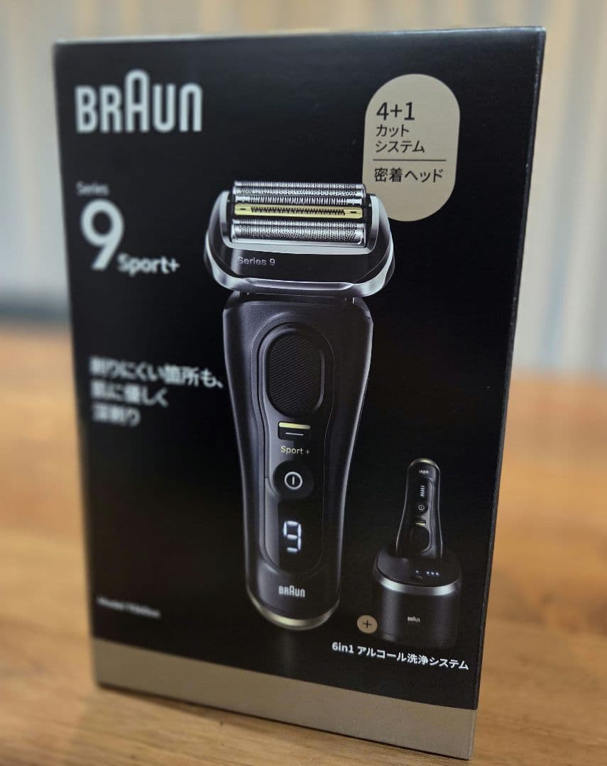 新品 ブラウン 電気シェーバー シリーズ9 SPORT Braun