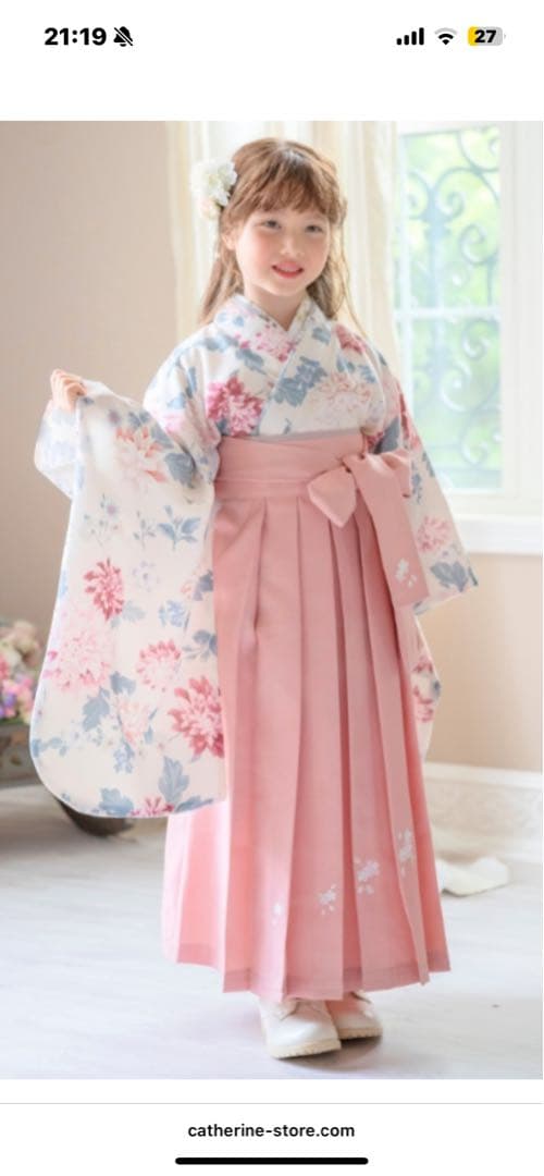 花柄着物・袴セットとショートブーツ