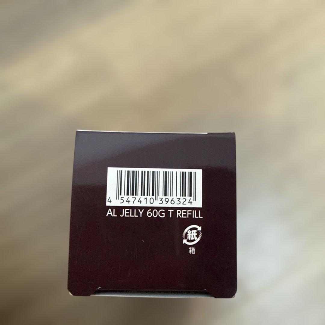 ASTALIFT JELLY AQUARYSTA BIGサイズリフィル2個