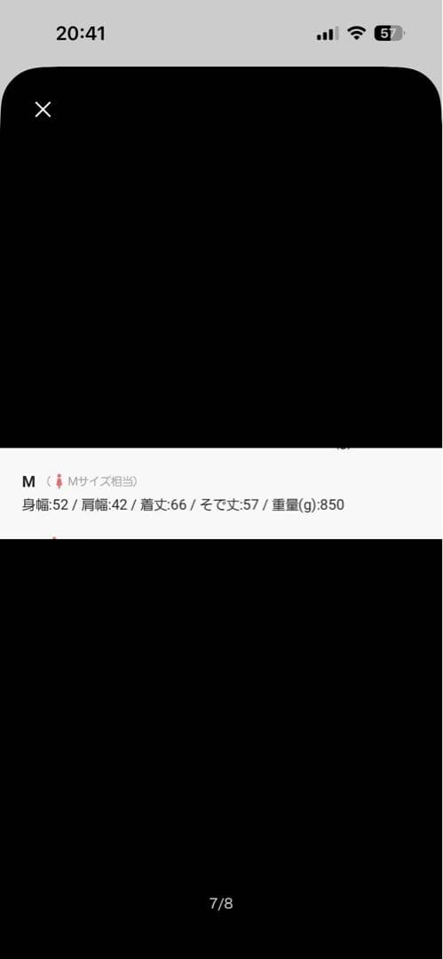 ダニエルウェリントン　ブラック フード付きジャケット