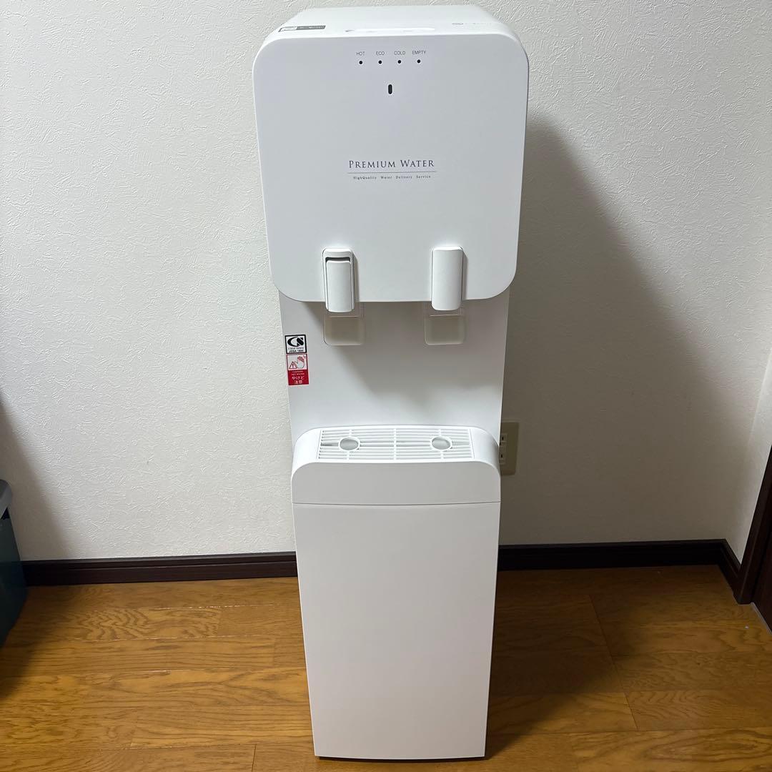 【美品】プレミアムウォーターサーバー famfit