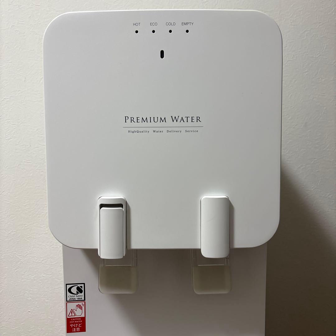 【美品】プレミアムウォーターサーバー famfit