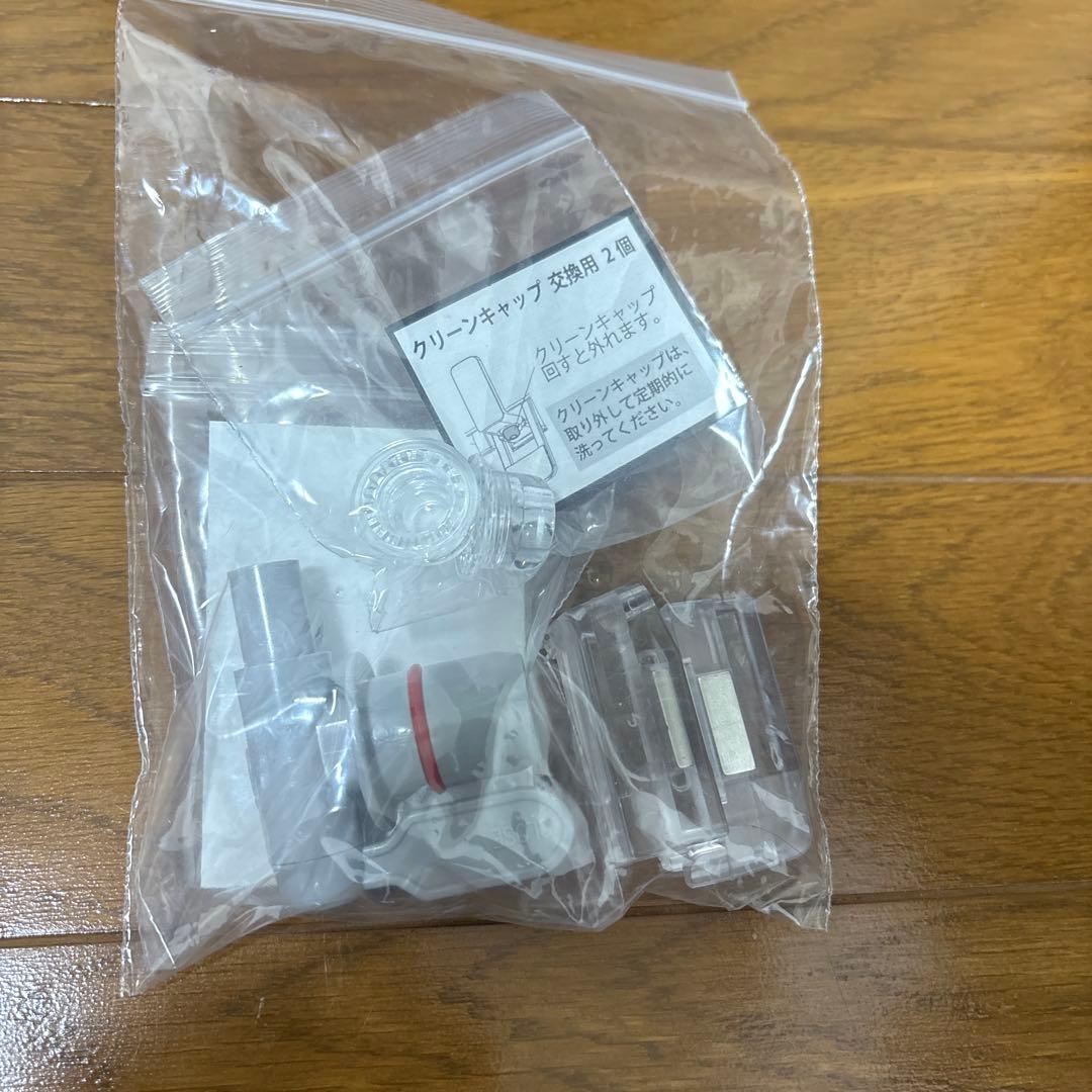 【美品】プレミアムウォーターサーバー famfit