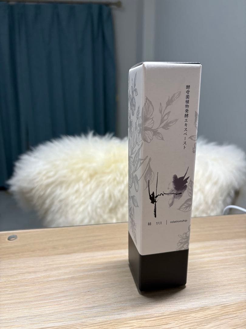結 植物発酵エキス飲料 500ml ・結 酵母菌植物発酵エキスペースト200ｇ