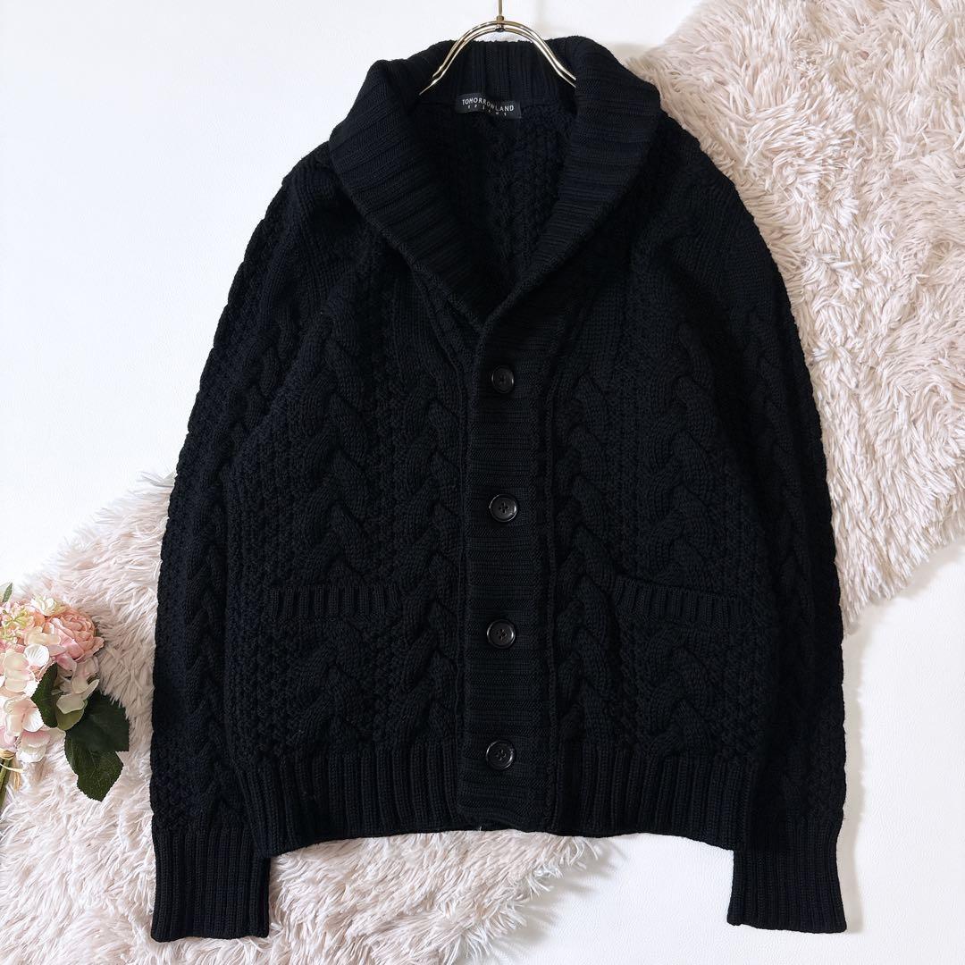 極美品ꕥトゥモローランド ショールカラー ケーブルニット カーディガン L
