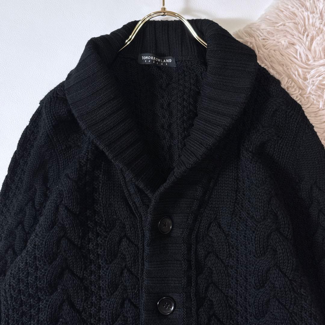 極美品ꕥトゥモローランド ショールカラー ケーブルニット カーディガン L
