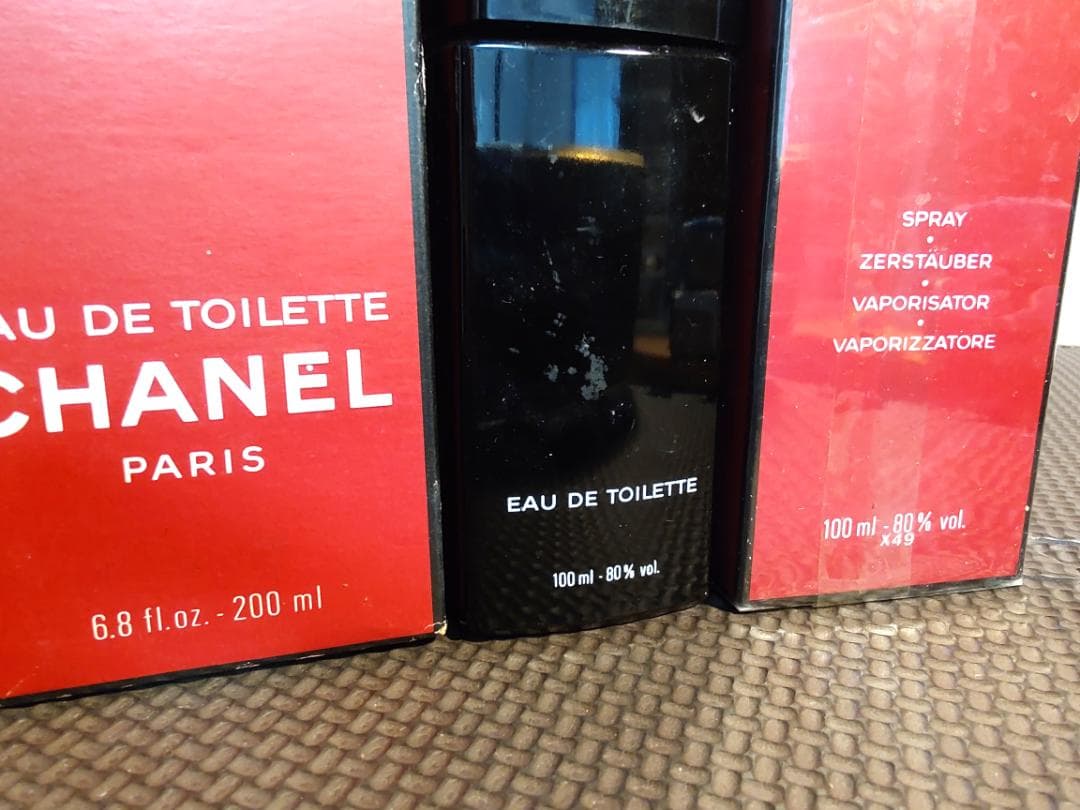 y*2様 56h1★CHANEL 香水 ANTAEUS POUR HOMME 計