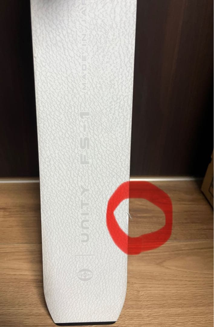 OGASAKA UNITY FS-1 165cm 2日使用のみ