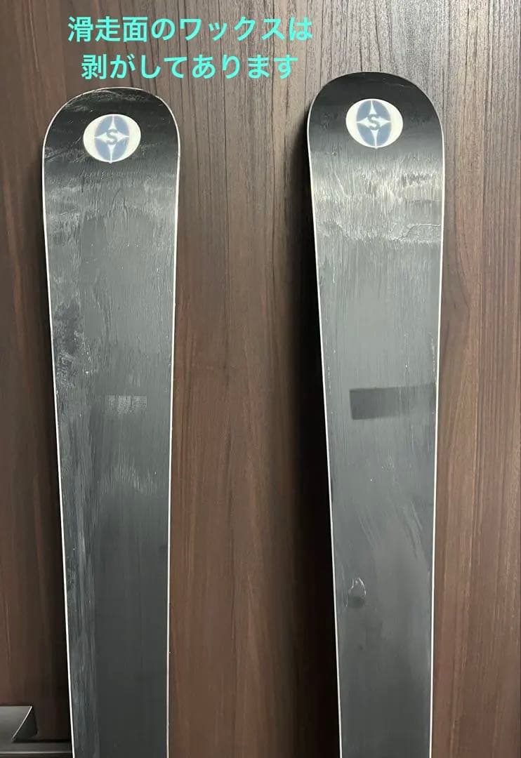 OGASAKA UNITY FS-1 165cm 2日使用のみ