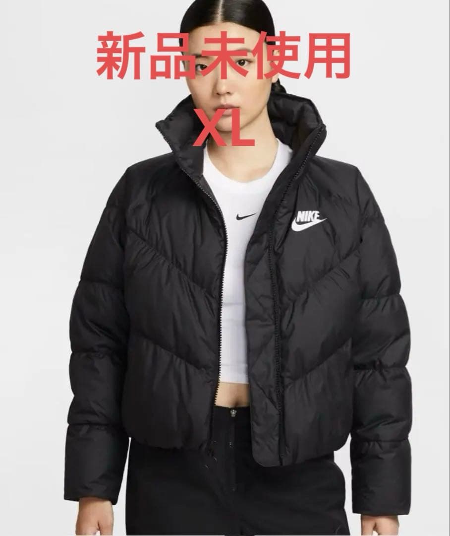 tomoさん用 NIKE ナイキ ダウン ジャケット ブラック XL