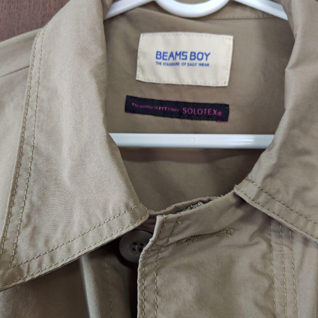ビームスボーイ、ソロテックスミリタリーコート