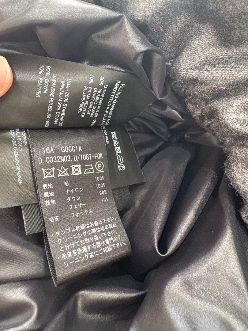 専用　UNITED ARROWS別注DUVETICA GOCCIA ダウンベスト