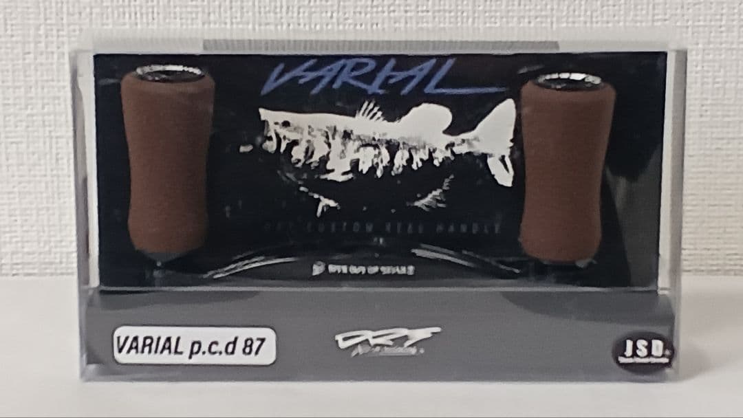 【イベント限定】DRT×RADSENSE VARIAL87 BLACK