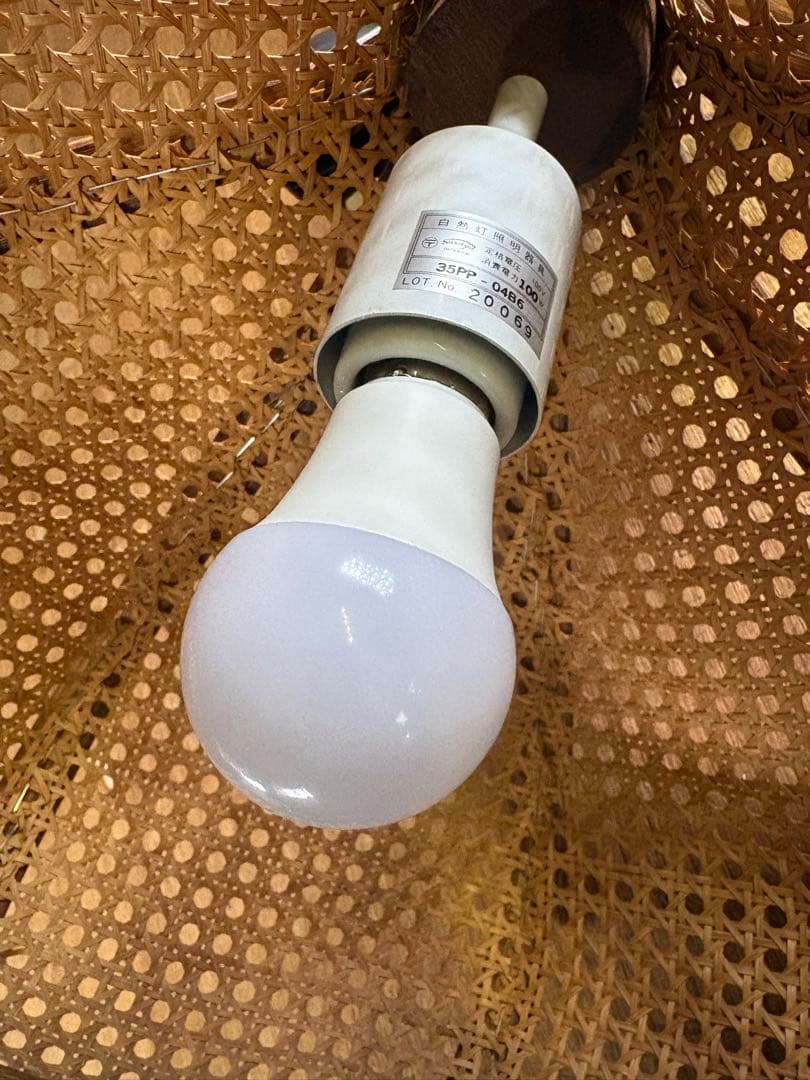 mik　ペンダントライト　吊り下げ照明　ラタン　モダン　ラタン照明