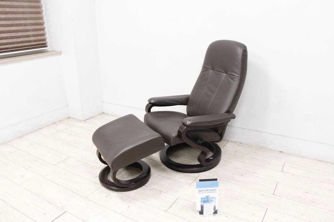 【極美品】himolla ヒモラ リクライニングチェア ゼロストレスチェア